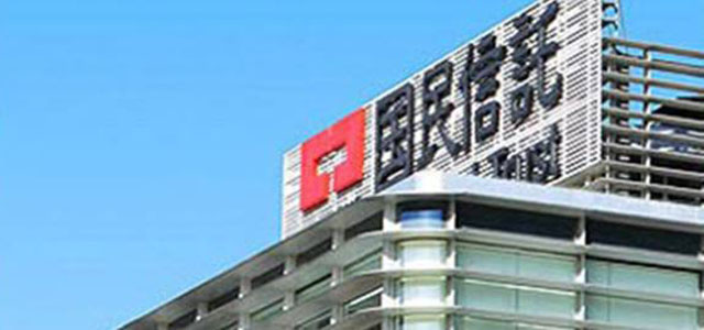 国民信托有限公司 国民信托有限公司